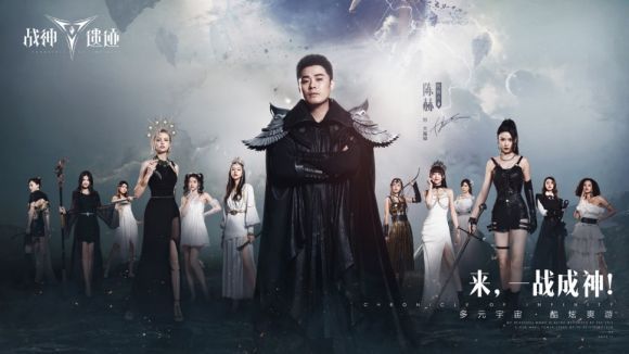 战神遗迹旭旭宝宝礼包码是多少？旭旭宝宝兑换码分享[多图]