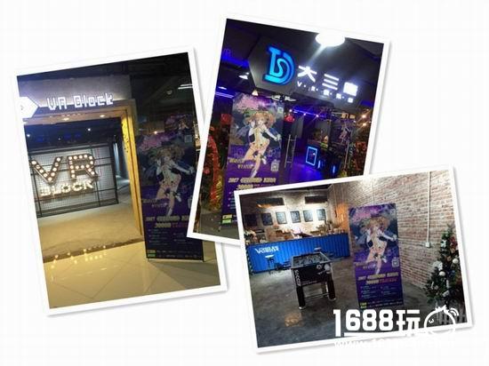 《全民舞姬》暖场赛元旦打响 百家体验店齐助力[多图]