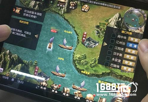 《风云天下重燃》公测持续火爆，枭雄并起[多图]