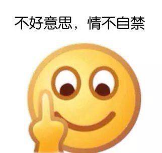 小夫和杀生丸高还原度cos实力帮你脱单[多图]
