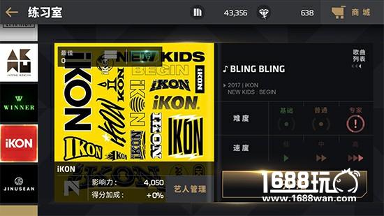 权志龙新专今日发表《节奏大爆炸》收录BIGBANG全曲[多图]