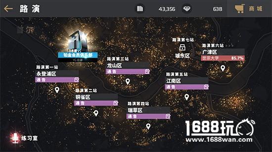 权志龙新专今日发表《节奏大爆炸》收录BIGBANG全曲[多图]