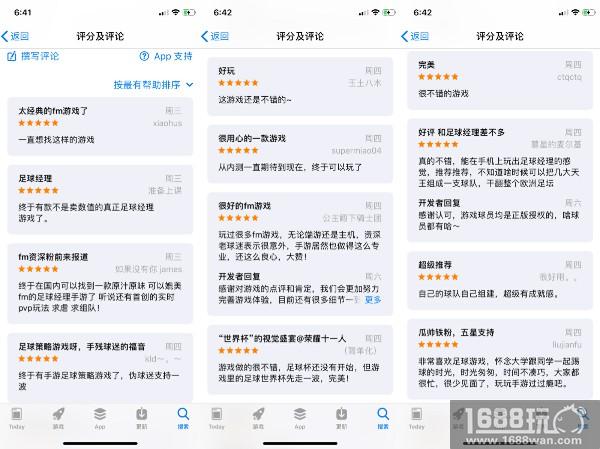 广受好评《球王之路》不删档测试火爆开启[多图]