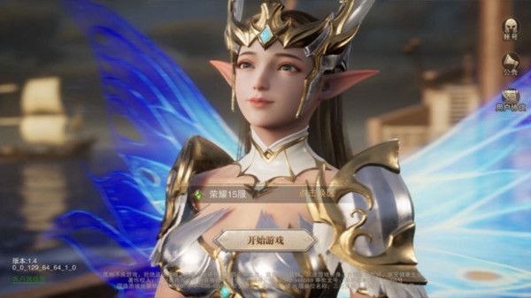 荣耀大天使兑换码大全 最新礼包码cdk分享[多图]