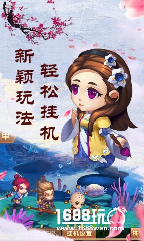 《冒险之门》今日内测，穿越之旅梦幻启航[视频][多图]