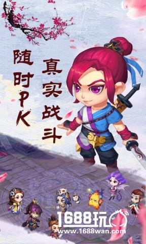 《冒险之门》今日内测，穿越之旅梦幻启航[视频][多图]