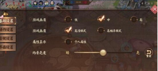 决战平安京发起投降位置详解 怎么发起投降[多图]