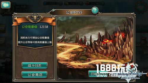 厉害了word哥，《水晶之歌》公会大佬养成记[多图]