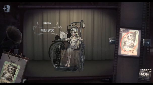 第五人格雕刻家技能介绍 伽拉泰亚技能属性展示[多图]