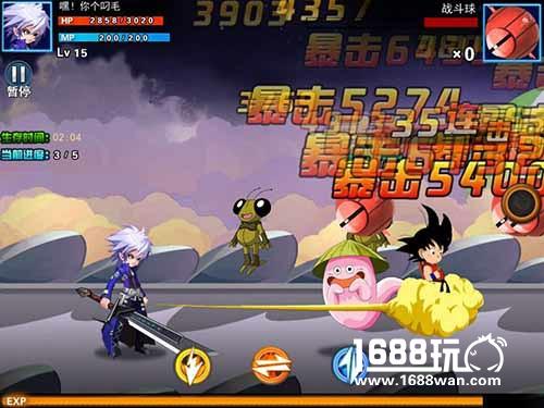 基佬走开《龙珠炫斗》全新伙伴玩法[多图]