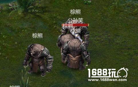 神兽是最值得信任的伙伴《热血1.76》道士职业介绍[多图]