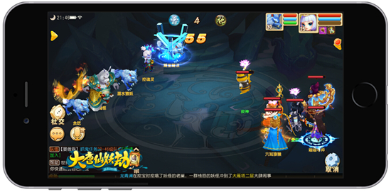 服务器全线飘红 《大唐仙妖劫》iOS上线首日火爆[多图]