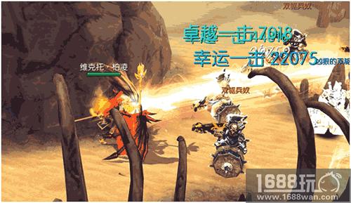 《战火纪元》首测热血告终 百万羽翅神宠尽放荣耀[多图]