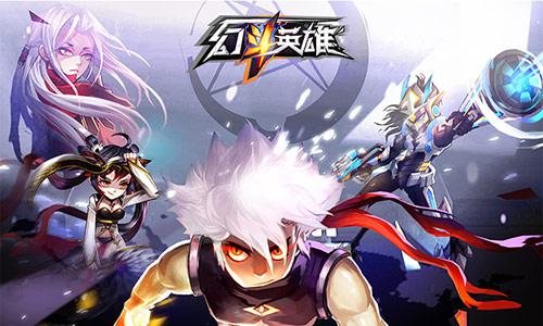 为了部落 《幻斗英雄》新角色小七登场[多图]
