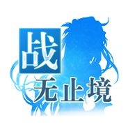 【每日鲜礼包】龙珠激斗与少女前线礼包[多图]