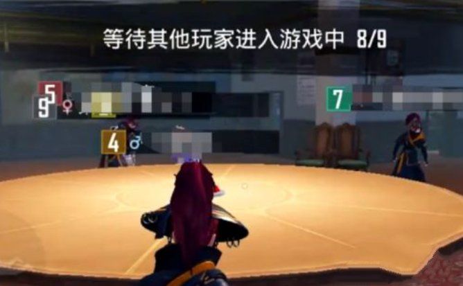 和平精英查证模式有枪吗？查证模式玩法介绍[多图]