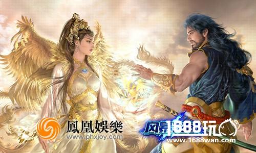 凤凰娱乐风暴三国上线在即  顶尖插画公布[多图]