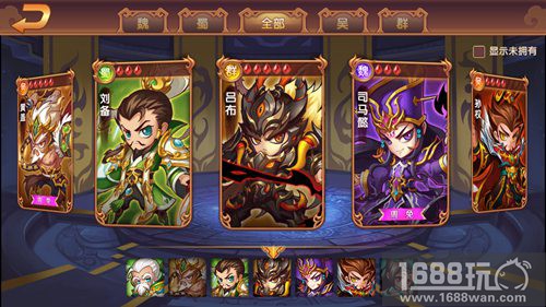 《智谋三国志》试玩报告：当经典三国杀遇上TCG卡牌[多图]