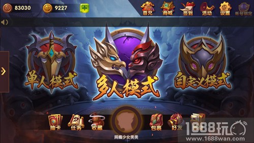 《智谋三国志》试玩报告：当经典三国杀遇上TCG卡牌[多图]