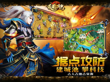 刘诗诗貂蝉《乱轰三国志》9.22不删档测试[多图]