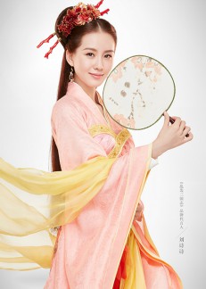 刘诗诗貂蝉《乱轰三国志》9.22不删档测试[多图]