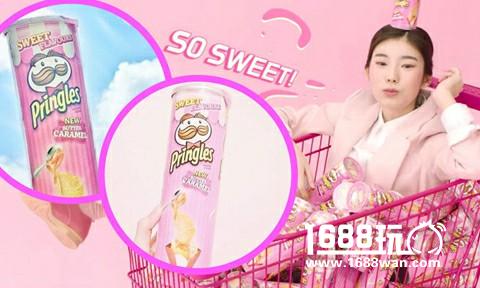 恋舞OL携手品客推出粉红罐薯片少女心爆棚[多图]