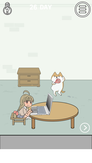 老婆的私房钱