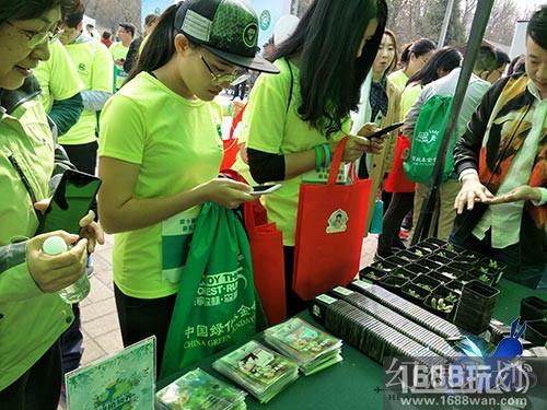 种下樱花树 《幻想计划》为中国添绿色[多图]