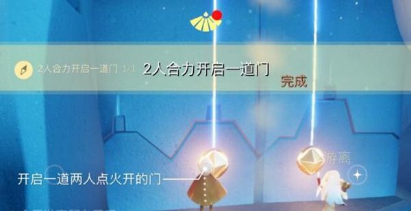 光遇11月6日任务攻略 大蜡烛位置介绍[多图]