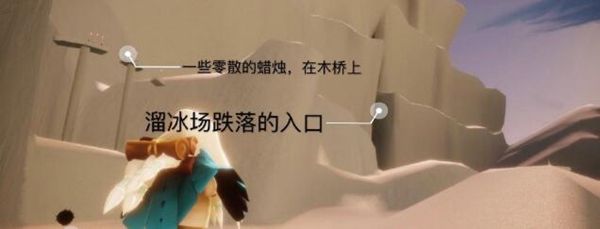 光遇11月6日任务攻略 大蜡烛位置介绍[多图]