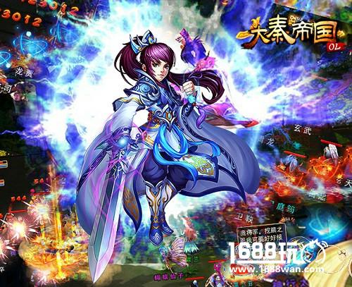 比菊花硬币更坚挺?《大秦帝国OL》生灵装备大解析[多图]
