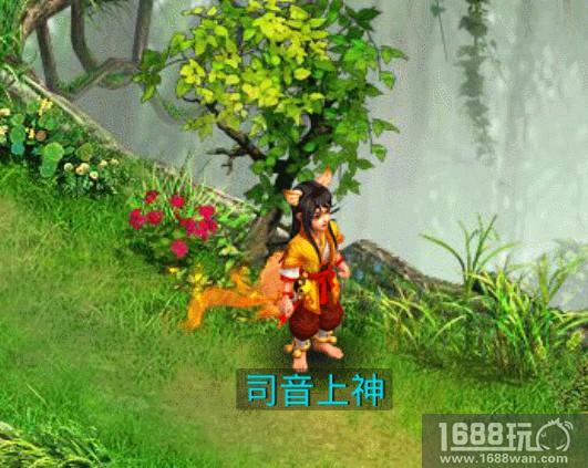 除了吃汤圆舞龙师 《问道手游》元宵节首曝情侣超激萌新时装[多图]