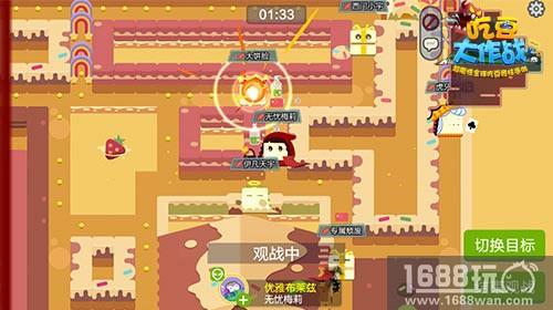 放开队友冲我来! 《吃豆大作战》防御技能全解析[多图]