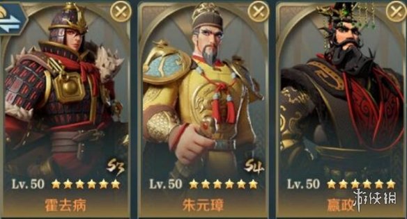 《文明与征服》s4恐慌队 S4赛季恐慌队阵容攻略