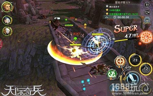 星辰之力觉醒9377《天际奇兵》星纹系统曝光[多图]
