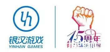 银汉游戏携旗下产品力争2016金翎奖[多图]