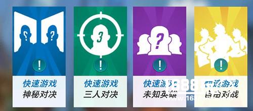 英雄使命进可提抢怒上分，退可携基乐带妹[多图]
