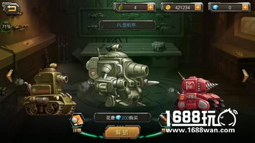 SNK正版街机移植《合金弹头单机版》手游正式上线[多图]