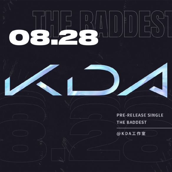 英雄联盟KDA女团即将回归 8月28日新曲发布[多图]