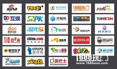 2017游联社高峰论坛暨游鼎奖颁奖典礼榜单揭晓[多图]