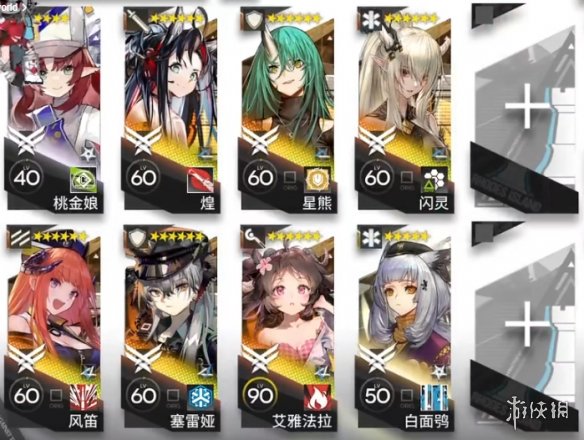 《明日方舟》IS-EX-7突袭怎么打 叙拉古人ISEX7突袭摆完挂机攻略