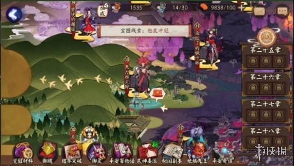 《阴阳师》怒发冲冠在哪_梦幻西游联动7月25日宝图线索攻略