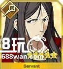 《Fate Grand Order》玄奘三藏阵容搭配推荐[多图]