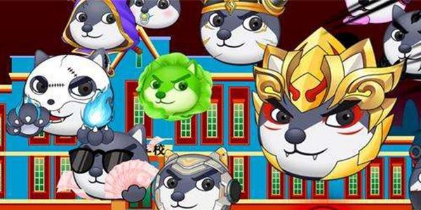狗头大作战兑换码大全：2022最新礼包码cdk分享[多图]