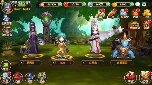 《无双小师妹》高温持续夏日激战百万灵将[多图]
