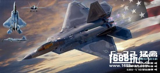 向中国空军致敬！双11不只是买买买[多图]