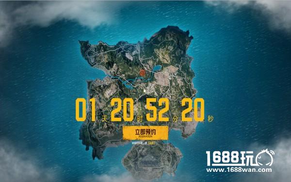 绝地求生正版手游初见雏形，腾讯光子新游悬念站引人遐想[多图]图片3