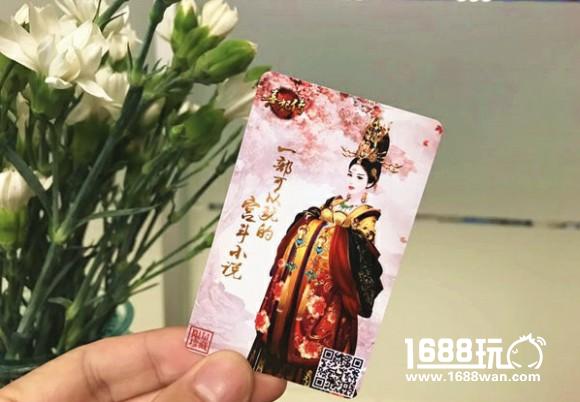 手游异业联动成趋势 《熹妃传》女性多元合作崭露头角[多图]图片2
