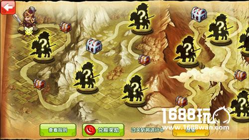 名将挑战 《曹操别跑ol》过关斩将详解[多图]