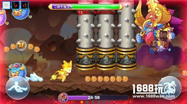 《天天酷跑》新版3V3团队赛火热进行中 50万现金大奖邀你来战[视频][多图]图片10